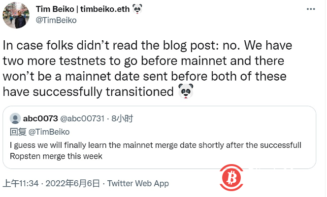  以太坊核心开发者：主网合并日期需在两个测试网合并完成后确定 