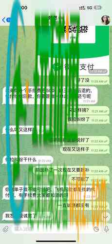 1718879273-344662-image-2024-06-20-182719