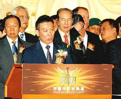 吴文新 吴文新