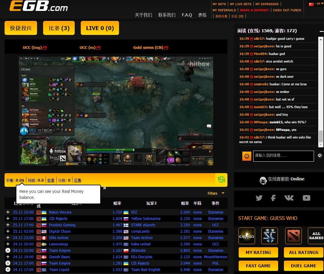 EGB EGB-esports