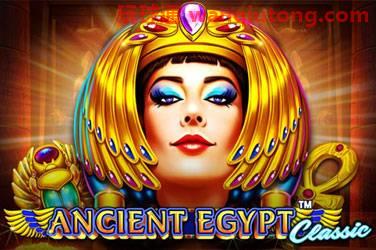 Ancient egypt classic 游戏封面