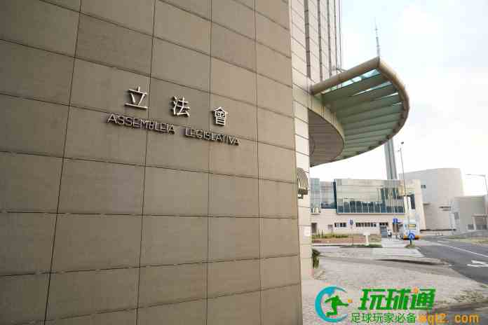 澳门一般性通过打击非法赌博犯罪法 换钱党非刑事属技术考量