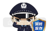 2fae2c84bcd0f5cc23a0f039801e7189.png