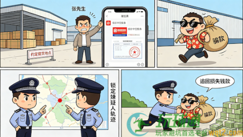 31dabdc8fccc3d1094a57411dd589f23.png