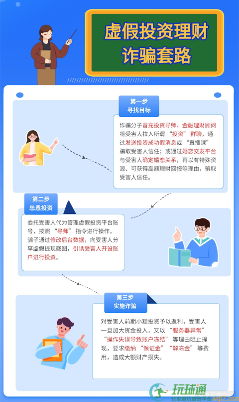 4f1e6ecfa15a8b6f2ec1481eaf2cf15e.png