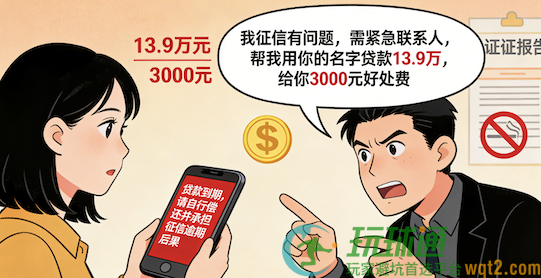 9f1cbc4d0697b3b20091ea0af266f9e5.png