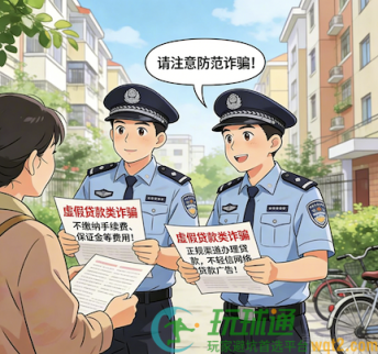 f84bdd861d41cc4c0ccc94ba28d86491.png