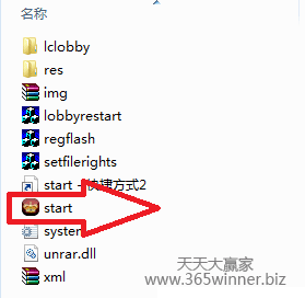 不用3G无线上网，教你如何叫鬼查不到你上BC网站任何证据？