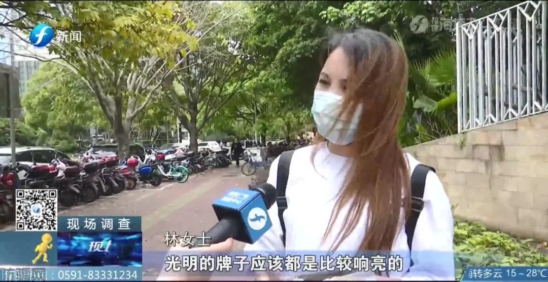 “光明新零售”又出大事了，固体减肥饮料被网友吃出药物性肝损害(图7)