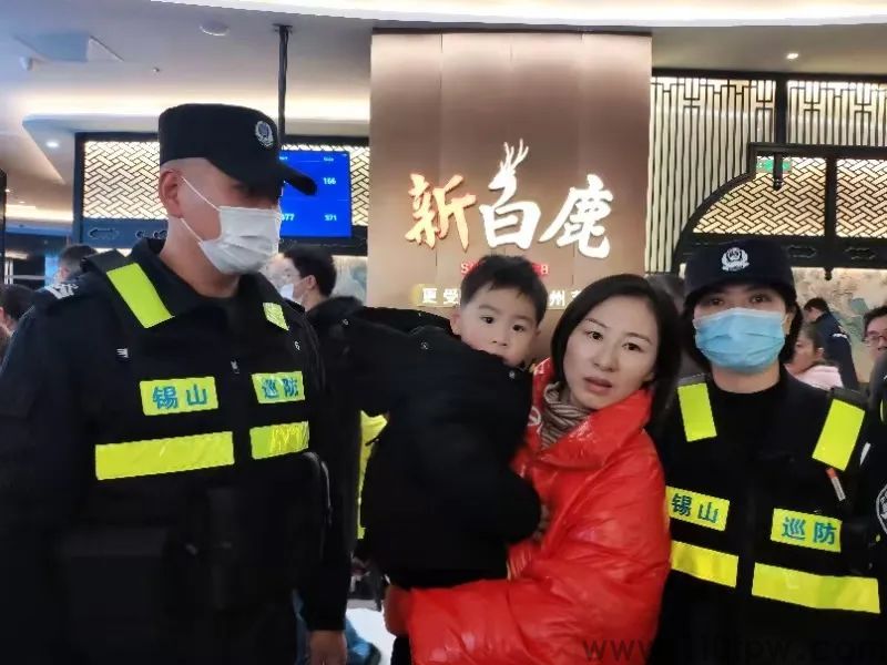 “断卡”在行动！小心你的银行卡成了诈骗工具(图3)