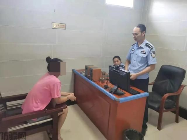 帮他人转账获利？小心沦为诈骗分子的帮凶！(图5)
