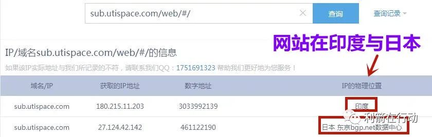 这些“正规平台”全部是诈骗！还相信的，哭都来不及！(图25)