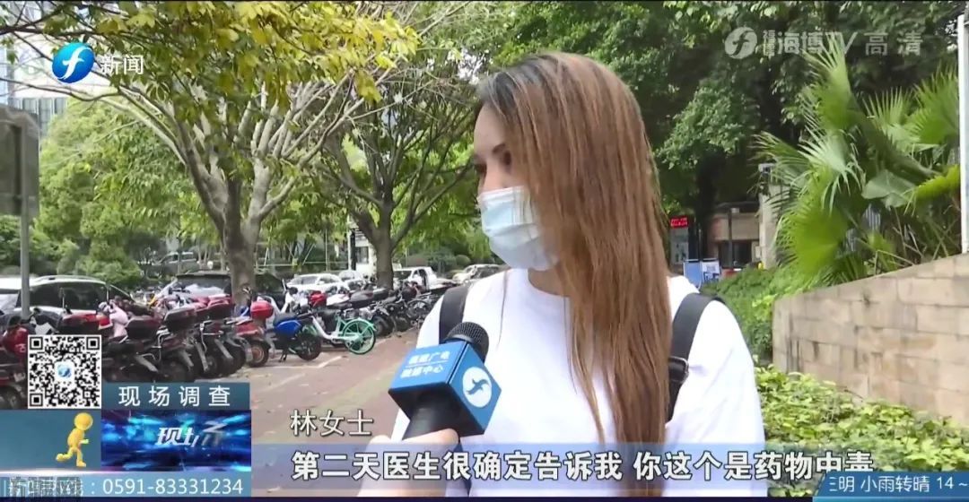 “光明新零售”又出大事了，固体减肥饮料被网友吃出药物性肝损害(图4)