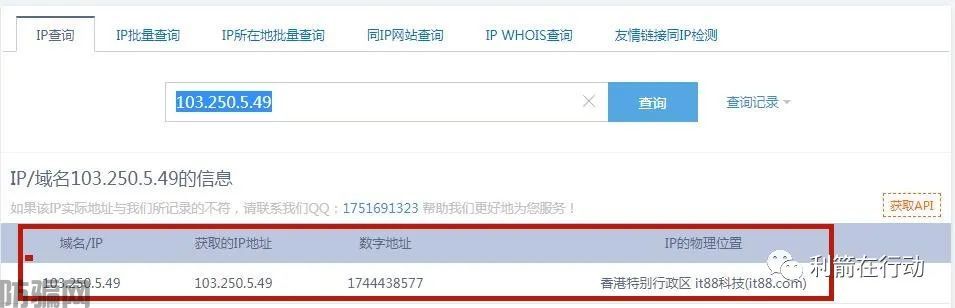 这些“正规平台”全部是诈骗！还相信的，哭都来不及！(图2)