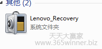 不用3G无线上网，教你如何叫鬼查不到你上BC网站任何证据？