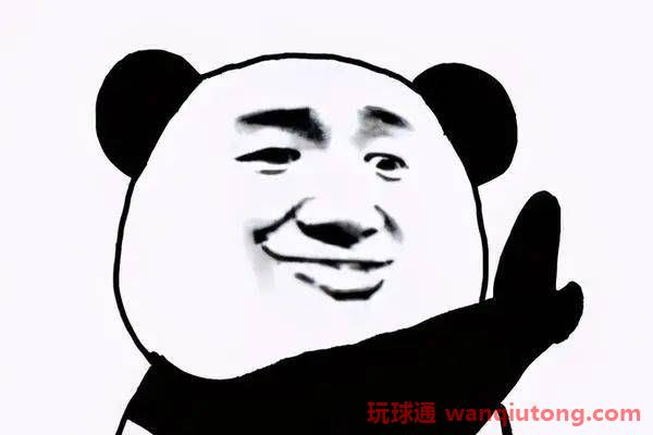 冒充领导诈骗，请财务人员提高警惕......(图3)