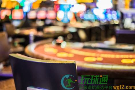 番摊玩法技巧｜集合的并集与交集，能帮助区分组合之间的关系