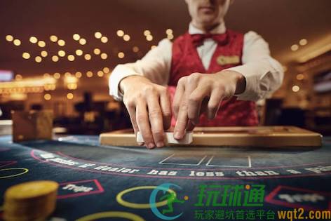 番摊玩法技巧｜余数相同的数字，可以归入同一个数学类别
