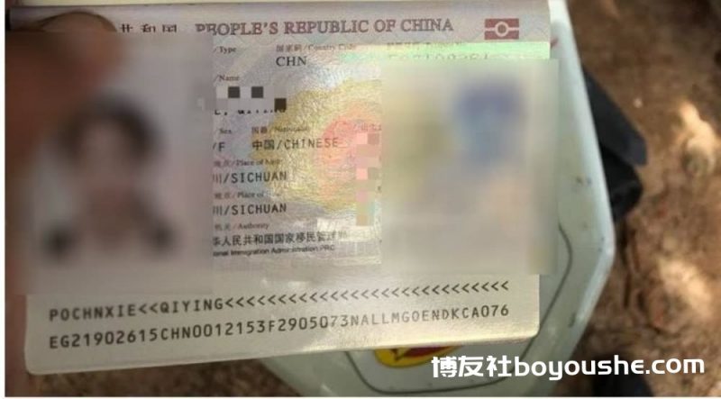 突发!西港海滩惊现一名中国女孩尸体