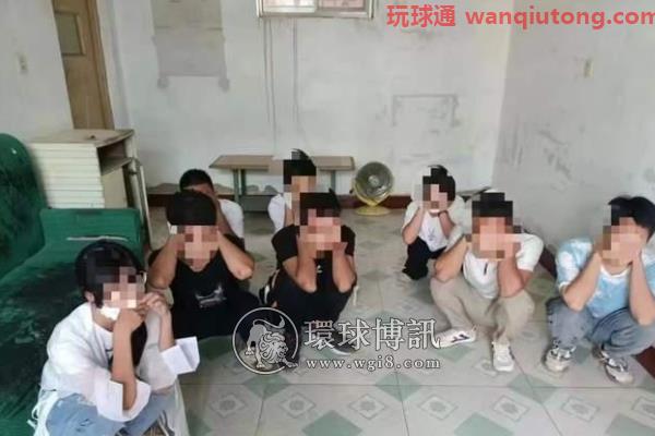 捣毁窝点18个，抓获嫌疑人97名！河北衡水警方打掉特大网络诈骗团伙
