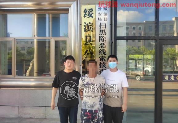 【夏季治安打击整治“百日行动”】持续亮剑！鹤岗公安打击犯罪战果连连