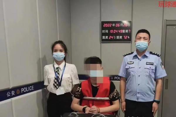 抓了30余人！河北曲阳警方成功打掉一网络赌博团伙