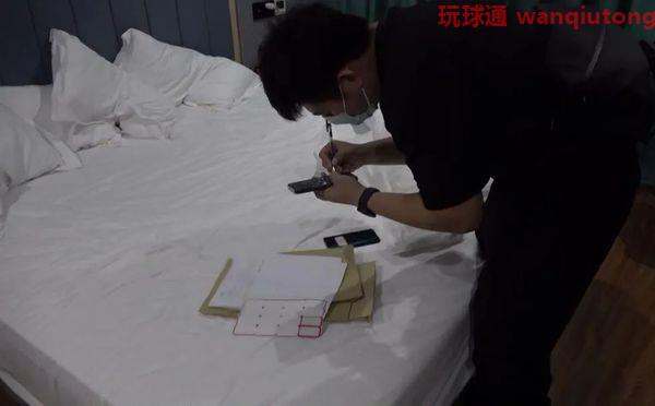 浙江慈溪公安打掉一涉诈“洗钱”团伙 抓获7名犯罪嫌疑人