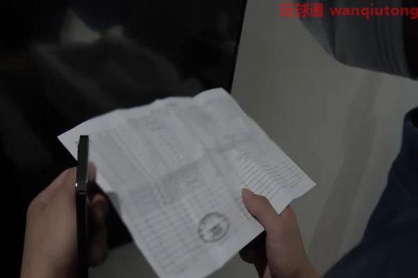浙江慈溪公安打掉一涉诈“洗钱”团伙 抓获7名犯罪嫌疑人