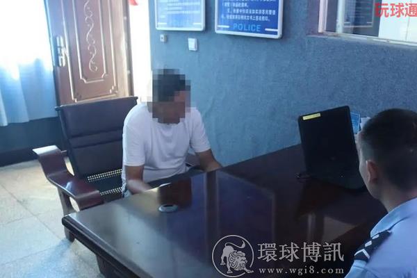云南武定县警方发生6起网络赌博案件！