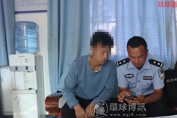 云南武定县警方发生6起网络赌博案件！