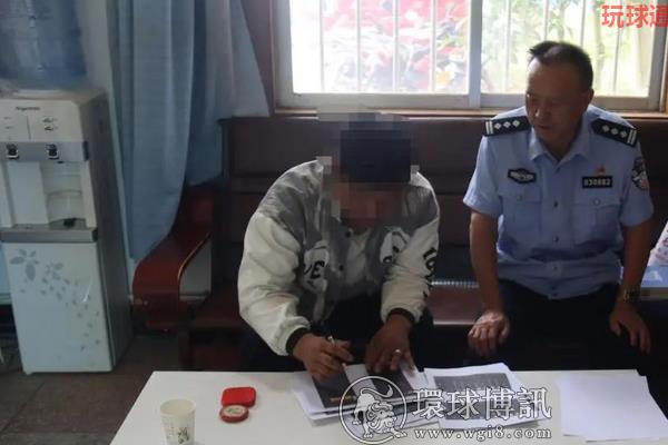 云南武定县警方发生6起网络赌博案件！