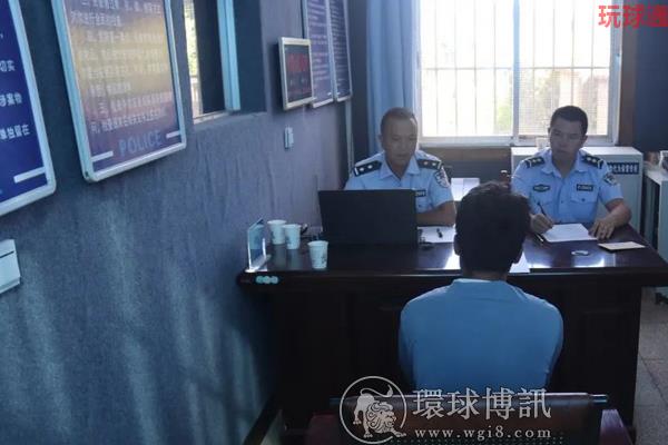 云南武定县警方发生6起网络赌博案件！