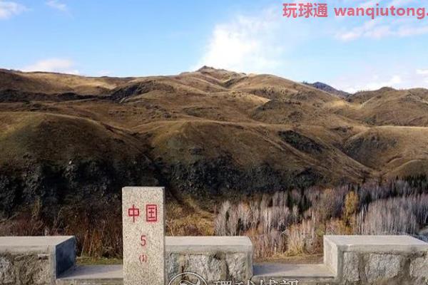 霍州检察院：好奇心驱使“出国玩玩” 6人违法越境受处罚