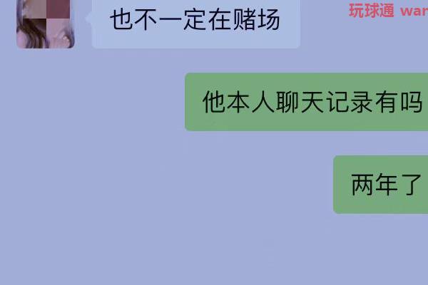他7.14日在西港突然失联，是被绑架了？还是被贩卖了？还是出现意外了？