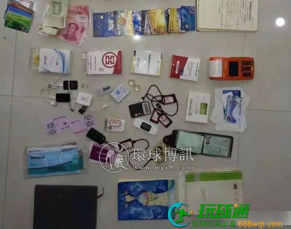 禹城一男子“贷款”成了诈骗犯？懵了！