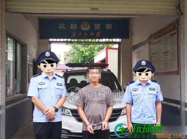 广西横州警方“断卡”行动再添战果
