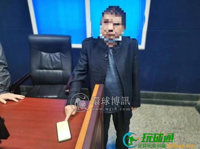 四川绵竹：茶楼倒闭夫妻网上开“DC” 两年“抽水”近百万被查