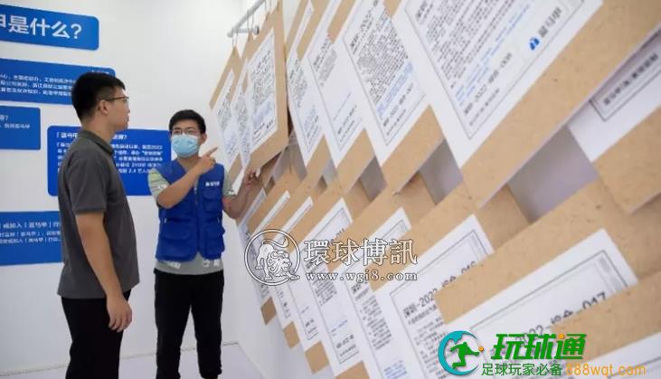 蓝马甲反诈体验展首进深圳，“当”案馆展示上百种诈骗手法