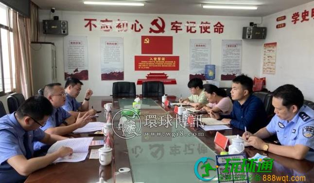 贵州晴隆县：涉案超1.6亿！跑分“亲友团”被检察机关提起公诉
