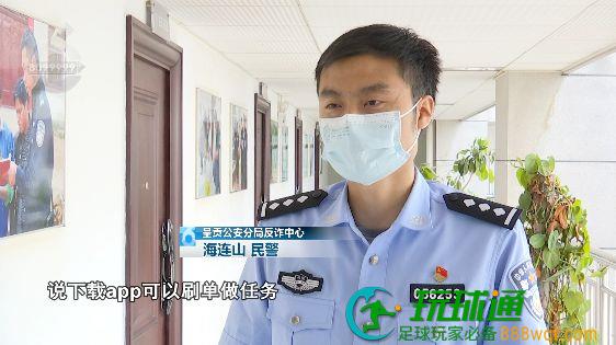 昆明三男子开一间房！睡梦中，两人被民警叫醒……