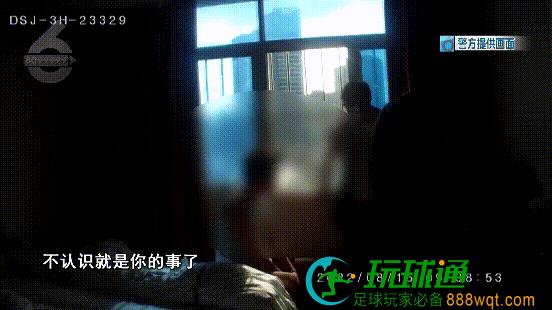 昆明三男子开一间房！睡梦中，两人被民警叫醒……