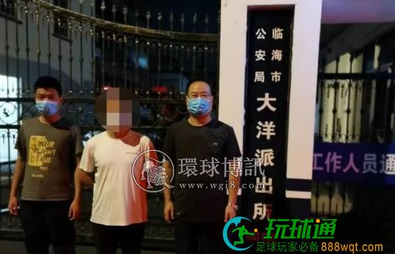 河北曲周连抓13名涉嫌“帮信”网上逃犯！