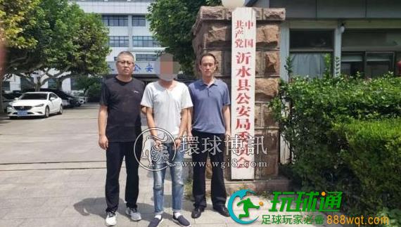 河北曲周连抓13名涉嫌“帮信”网上逃犯！