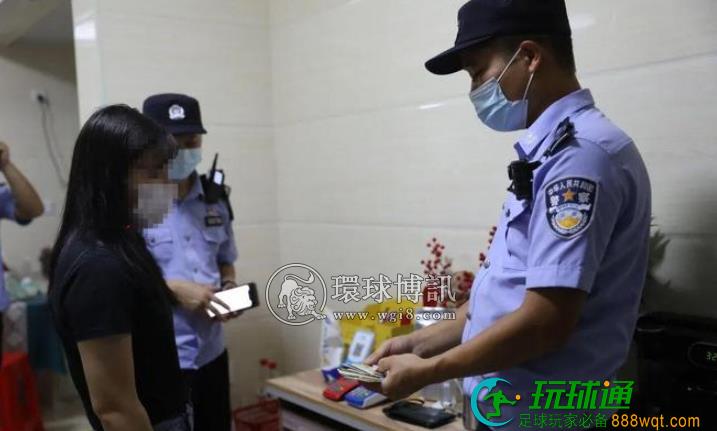 雷霆出击 集中收网 钦州警方捣毁一网络赌博团伙