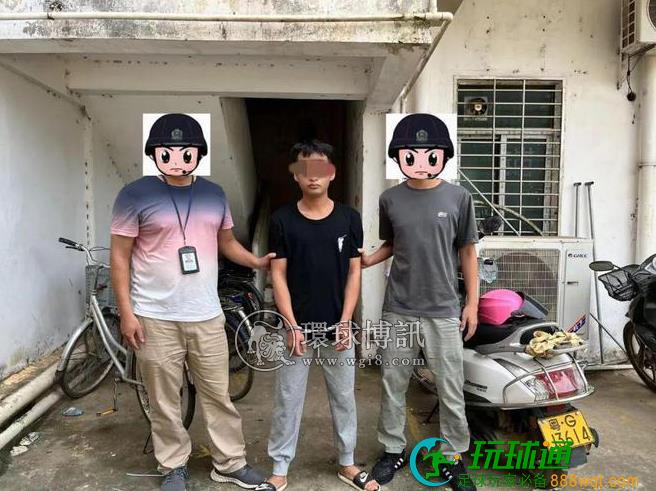 广东雷州公安一天接连抓获三名电诈逃犯