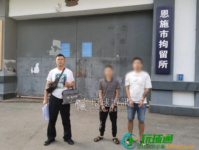 湖北恩施:跑分工具人“重操旧业”，没想到抓他的还是上一次的人……