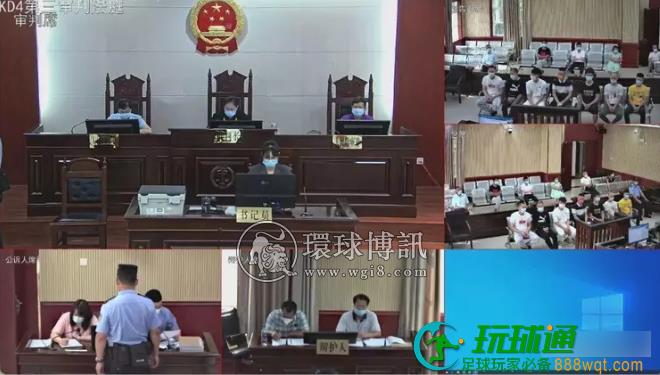 偷渡出国？14人境外“淘金梦”破灭！钦南法院一审判决……