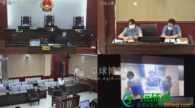 偷渡出国？14人境外“淘金梦”破灭！钦南法院一审判决……