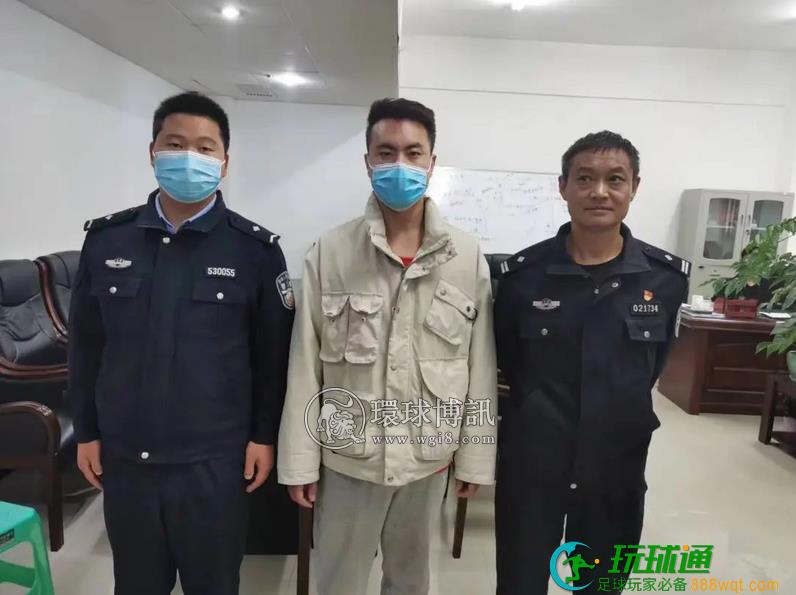 昭阳公安抓获2名涉电信网络诈骗“两卡”违法犯罪嫌疑人...... 昭阳公安抓获2名涉电信网络诈骗“两卡”违法犯罪嫌疑人......