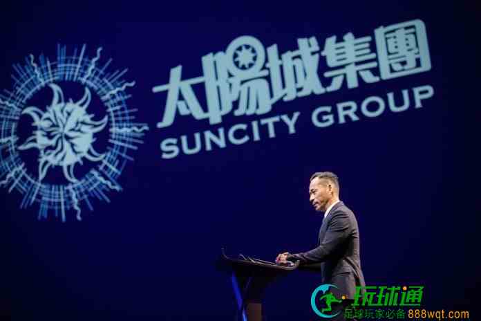 太阳城上诉案周焯华甩诈骗罪 改判加重洗黑钱罪成18年刑期不变